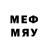 МЕТАДОН кристалл Metelyk725 5