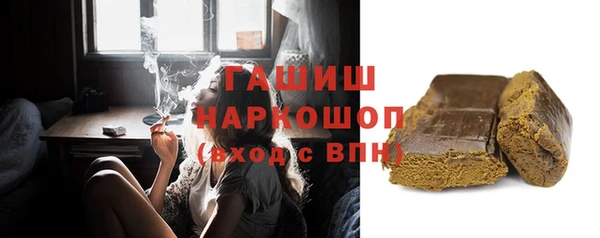 соль ск Нея