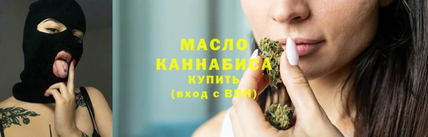 спайс Нефтегорск