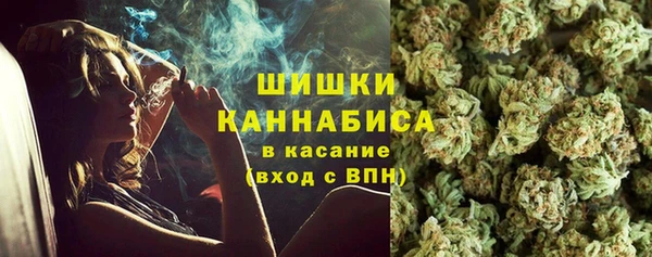 спайс Нефтегорск